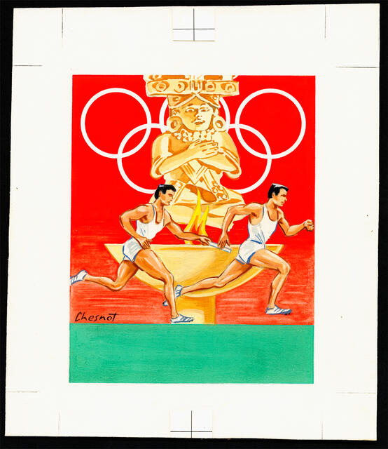 France_1968_Yvert_1573a-Scott_1223_unadopted_1968_Mexico_Olympic_Games_aa_MAQ