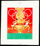 France_1968_Yvert_1573a-Scott_1223_unadopted_1968_Mexico_Olympic_Games_aa_MAQ
