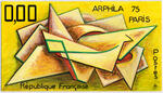 France_1975_Yvert_1830ob-Scott_1425_unadopted_Arphila_75_MAQ