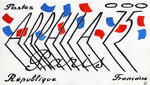 France_1975_Yvert_1830od-Scott_1425_unadopted_Arphila_75_MAQ