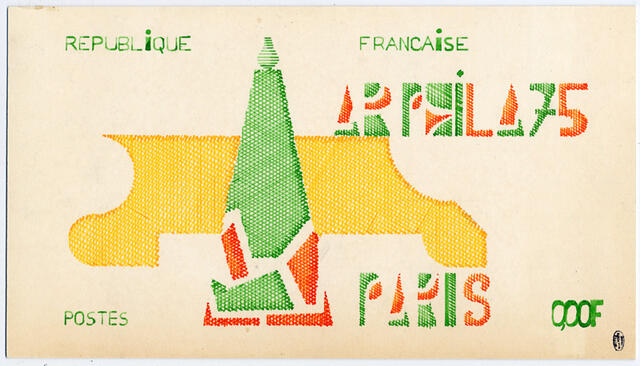France_1975_Yvert_1830og-Scott_1425_unadopted_Arphila_75_MAQ