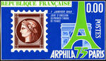 France_1975_Yvert_1830ai-Scott_1425_unadopted_Arphila_75_MAQ
