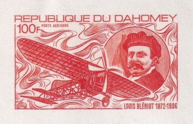 Dahomey_1972_Yvert_PA169-Scott_C166_orange_eb_detail