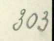 France_1929_Yvert_257-Scott_245_green_typo_303_aa_detail_b
