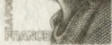 France_2008_Yvert_4230a-Scott_unadopted_Marianne_de_Beaujard_etat_sepia_AP_detail_b