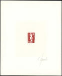 France_1990_Yvert_2619-Scott_2181_red-brown