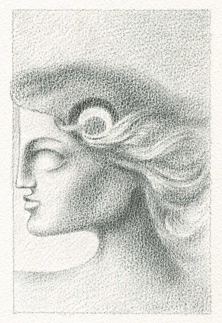 France_1976_Yvert_1892e-Scott_1496_unissued_1f_Marianne_by_Excoffon_MAQ_detail