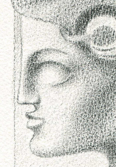 France_1976_Yvert_1892e-Scott_1496_unissued_1f_Marianne_by_Excoffon_MAQ_detail_b