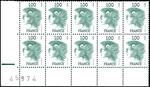 France_1976_Yvert_1892b-Scott_1496_unissued_1f_Marianne_by_Excoffon-Durrens_green_ten_ESS