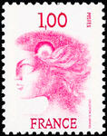 France_1976_Yvert_1892b-Scott_1496_unissued_1f_Marianne_by_Excoffon-Durrens_i_US
