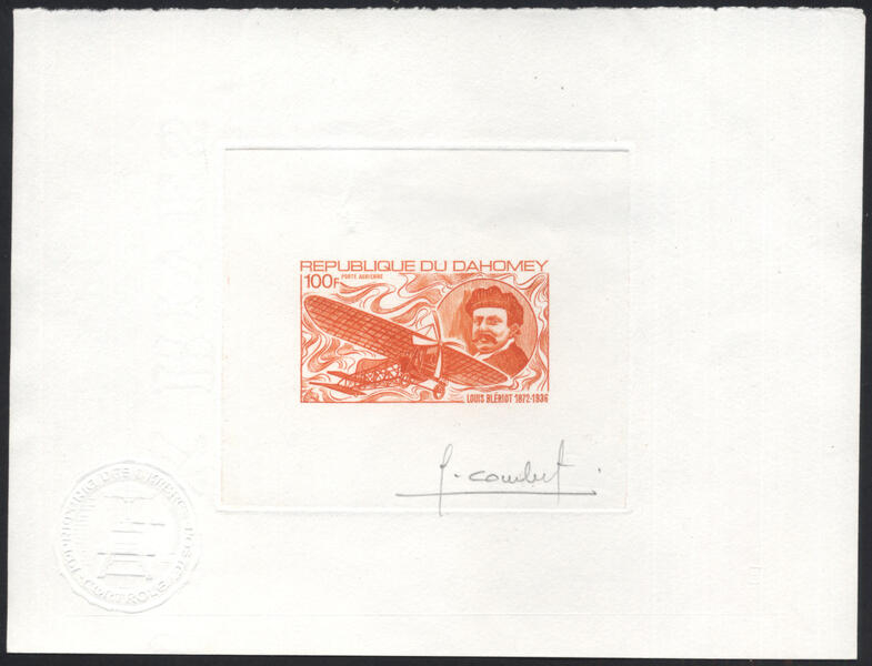 Dahomey_1972_Yvert_PA169-Scott_C166_orange_ea