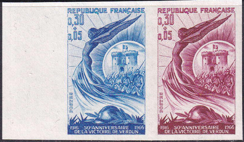 France_1966_Yvert_1484-Scott_1158_pair