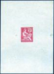 France_1902_Yvert_124-Scott_133_lilac-red_typo