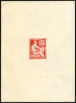 France_1902_Yvert_124-Scott_133_red-orange_typo