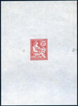 France_1902_Yvert_124-Scott_133_red_typo_b