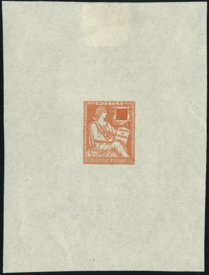 France_1902_Yvert_124-Scott_133_etat_orange_typo