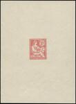 France_1902_Yvert_124-Scott_133_red_typo_i