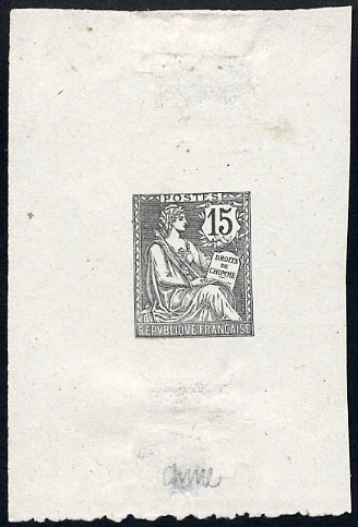 France_1902_Yvert_125-Scott_134_black_typo_b