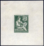 France_1902_Yvert_125-Scott_134_dark-green_typo_a
