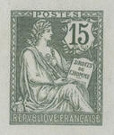 France_1902_Yvert_125-Scott_134_dark-green_typo_ba_detail