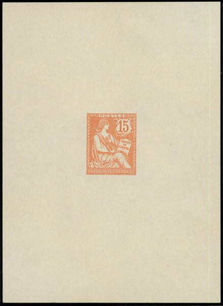 France_1902_Yvert_125-Scott_134_orange_typo_a