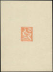 France_1902_Yvert_125-Scott_134_orange_typo_b