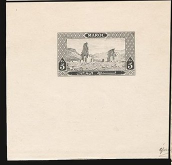 Morocco_1917_Yvert_78-Scott_70_etat_II_black