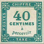 France_1871_Yvert_Taxe_7-Scott_typo