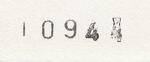 Monaco_1987_Yvert_1576a-Scott_1574_unadopted_International_Dog_Show_full_sheet_ESS_detail_b
