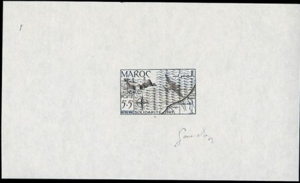 Morocco_1950_Yvert_PA75-Scott_CB36_black_b