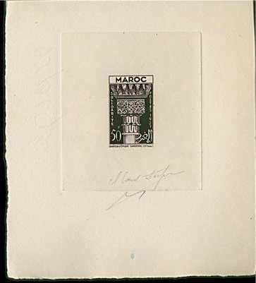 Morocco_1952_Yvert_318-Scott_283_dark-brown_b