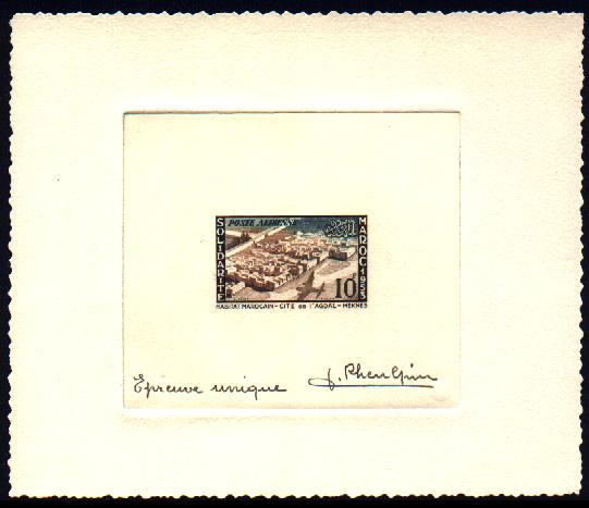 Morocco_1954_Yvert_PA94-Scott_C47_dark-brown_+_grey-blue