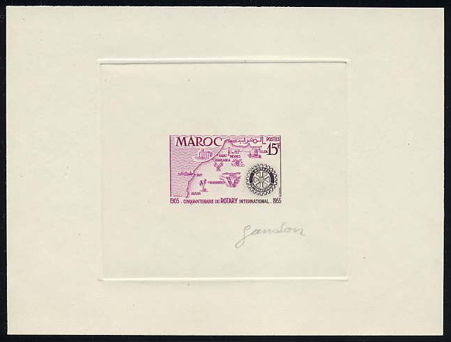 Morocco_1955_Yvert_344-Scott_309_black_+_lilac_a