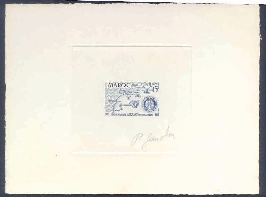 Morocco_1955_Yvert_344-Scott_309_blue_a