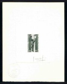 Polinesia_1966_Yvert_44-Scott_225_green_b