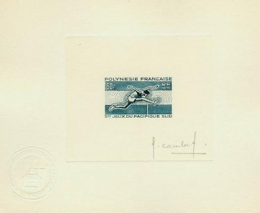 Polinesia_1966_Yvert_45-Scott_226_blue-green