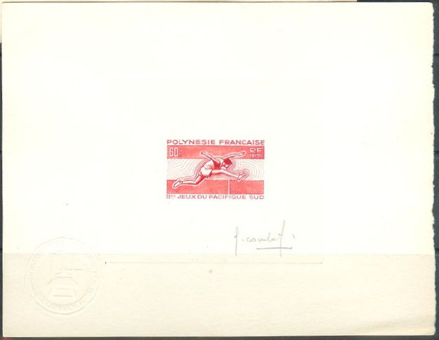 Polinesia_1966_Yvert_45-Scott_226_red-lilac_d