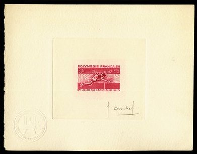 Polinesia_1966_Yvert_45-Scott_226_red-lilac_c
