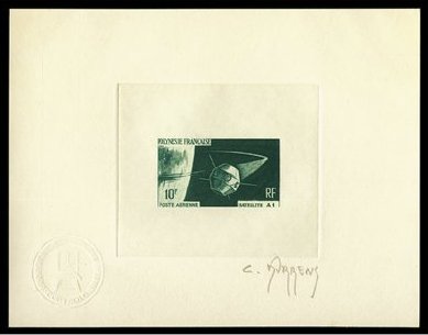 Polinesia_1966_Yvert_PA18-Scott_C41_green