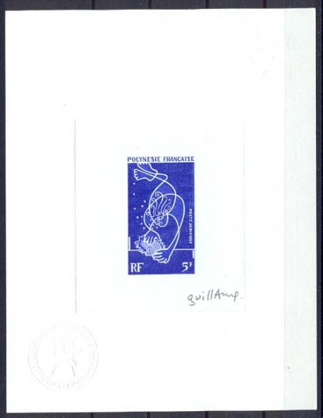 Polinesia_1970_Yvert_PA35-Scott_C58_blue