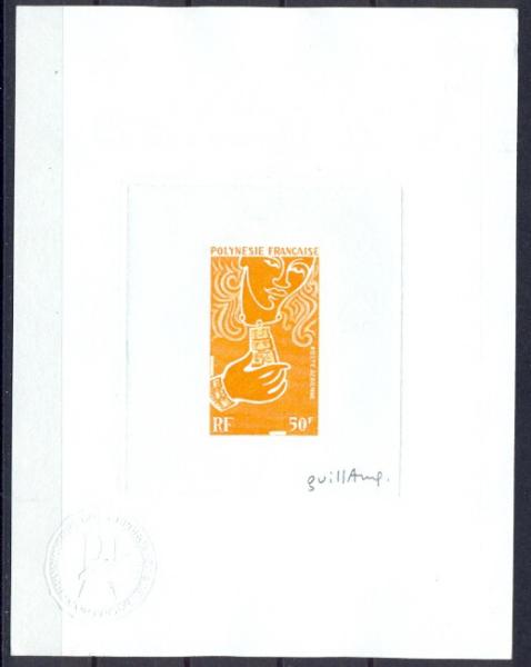 Polinesia_1970_Yvert_PA38-Scott_C61_orange_b