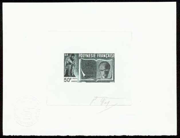 Polinesia_1970_Yvert_PA39-Scott_C62_dark-green_ba
