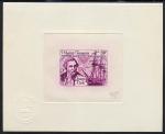 Polinesia_1978_Yvert_PA130-Scott_C154_lilac