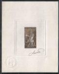 Polinesia_1978_Yvert_PA140-Scott_C164_sepia