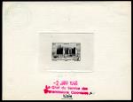 Fr_West_Africa_1947_Yvert_39-Scott_51_black_bon_a_tirer_a