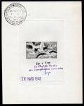 Fr_West_Africa_1947_Yvert_PA13-Scott_C13_black_bon_a_tirer_a