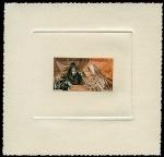 Fr_West_Africa_1958_Yvert_PA28-Scott_C28_brown_+_black_+_dark-brown