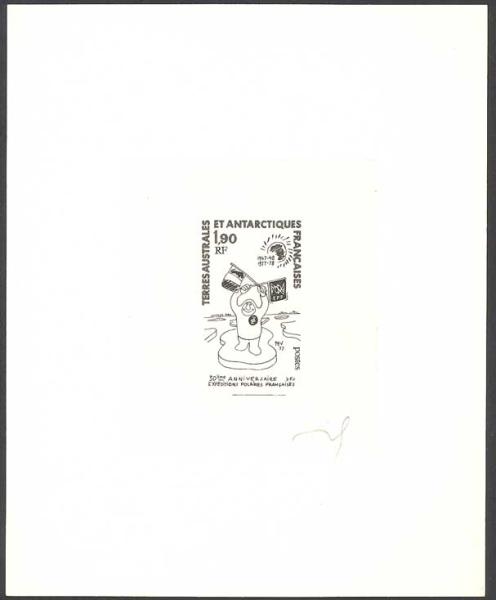 FSAT_1977_Yvert_73-Scott_76_black_b