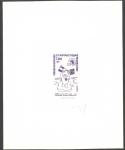 FSAT_1977_Yvert_73-Scott_76_violet_ab