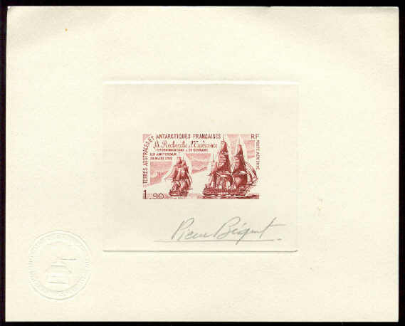 FSAT_1979_Yvert_PA58-Scott_C56_red-brown